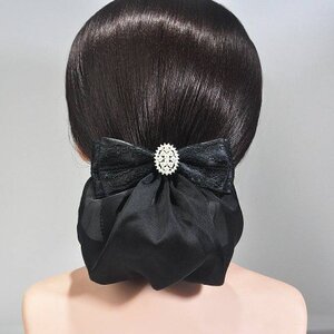 เน็ตติดผม