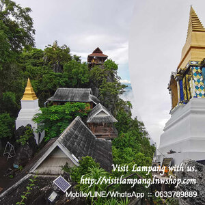 ร้านแอ่วลำปาง แอ่วเหนือ แอ่วล้านนา