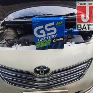 เปลี่ยนแบต Toyota Vios