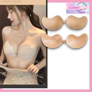 บราปีกนก