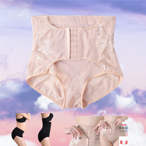 กางเกงในกระชับหน้าท้อง / กางเกงในเสริมก้น