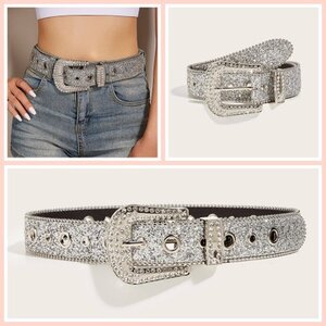 เข็มขัด