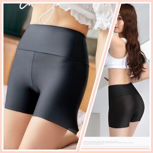 กางเกงสเตย์-กันโป้-ซับในเกาะอก