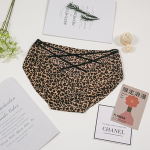 กางเกงใน