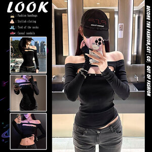 เสื้อครอป