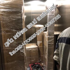 ผลงานติดตั้งชั้นวางขนาดใหญ่ ให้กับลูกค้าอควาเรียมเซ็นทรัลภูเก็ต