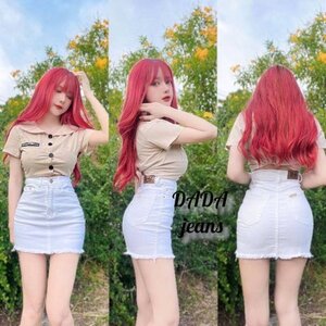 กระโปรง