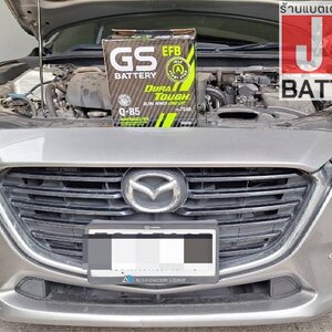 เปลี่ยนแบต Mazda3