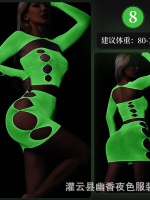 ชุดตาข่าย เรืองแสง ปาร์ตี้เซ็กซี่ พร้อมส่งในไทย