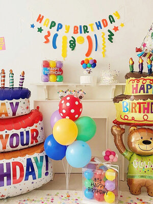 ลูกโป่ง หมีใหญ่ หมีถือเค้ก 4D หมีตกแต่งงานเลี้ยงวันเกิด