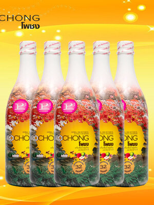 เครื่องดื่มสมุนไพร โพชง Pochong เครื่องดื่มบำรุงสุขภาพ ใหญ่ 5 ขวด พร้อมของแถม