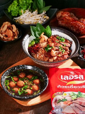 ✨ว้าวว อร่อยเหมือนทานที่ร้าน🥢😋 กับ เมนูเตี๋ยวเรือแห้งเนื้อพ่นไฟ🥩