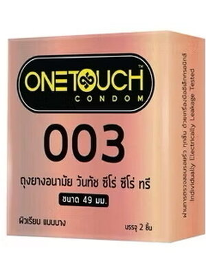 ถุงยางอนามัย Onetouch วันทัช เลือกแบบได้ แท้ 100% ขนาด 49 - 52 มม.