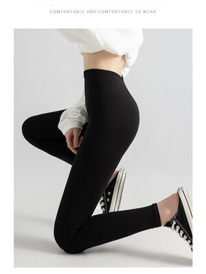 กางเกงเลคกิ้ง กางเกงขายาว/ขาสั้น ผ้านิ่ม