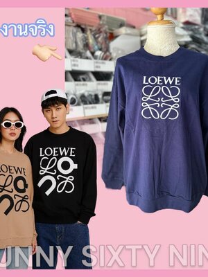 เสื้อแขนยาว คอกลม Cotton สินค้าพร้อมส่ง