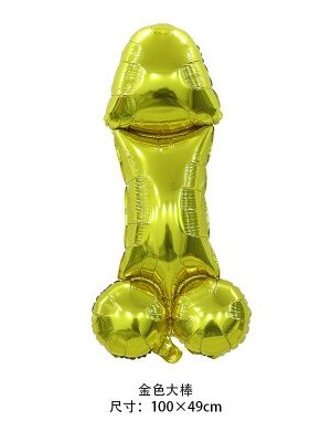 ลูกโป่งเเท่ง ลูกโป่งปาร์ตี้ สำหรับผู้ใหญ่