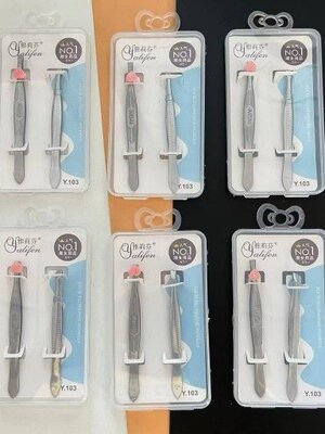 แหนบถอนขน สแตนเลส พร้อมส่งในไทย