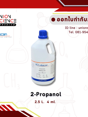 2-Propanol AR.(HDPE)2.5L.#AR1162-P,RCI-Labscan