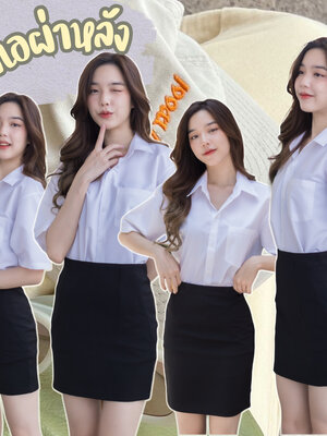 กระโปรงนักศึกษา กระโปรงทรงเอ เอวสูง ผ่าหลัง ยาว 18 นิ้ว