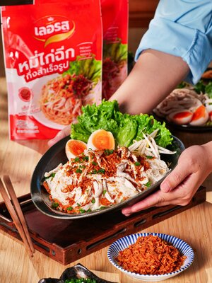 ไม่ลองไม่ได้แล้ว หมี่ไก่ฉีก "เลอรส" สินค้าน้องใหม่ อร่อยเด็ดไม่เหมือนใคร!!