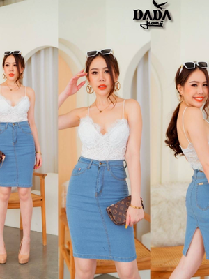 กระโปรงยีนส์ สียีนส์ / สีดำ รุ่นยาว JB003 พร้อมส่ง