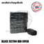 BLACK TATTOO BED COVER พลาสติกคลุมเตียง 10 ชิ้น สีดำ