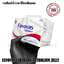 วาสลีนสหการ 450 กรัม FAVOVAS SAHAKARN PETROLEUM JELLY
