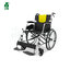รถเข็นผู้ป่วย รถเข็นผู้สูงอายุ วีลแชร์ผู้สูงอายุ (Wheelchair) ยี่ห้อYUWELL รุ่น H053C รับประกันศูนย์ไทย 1 ปี