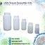 Bottle wide mouth HDPE (ขวดพลาสติกปากกว้าง)