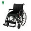รถเข็นผู้ป่วย รถเข็นผู้สูงอายุ วีลแชร์ผู้สูงอายุ (Wheelchair) ยี่ห้อYUWELL รุ่น H065C รับประกันศูนย์ไทย 1 ปี