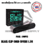 BLACK CLIP CORD COVERS พลาสติกหุ้ม สาย 1.5 ม