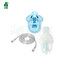 ชุดพ่นละอองยา สำหรับเด็ก Nebulizer Kids Mask