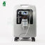Oxytek รุ่น OX-10A เครื่องผลิตออกซิเจน ขนาด 10 ลิตร ประกันศูนย์ไทย 3 ปี