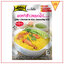 ผงทำข้าวหมกไก่ 50 กรัม