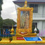 ซุ้มเฉลิมพระเกียรติ