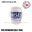 วาสลีนกระปุก 500 กรัม VASELINE 500G