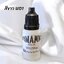 DYNAMIC TATTOO INK 10ML สีสักไดนามิค ขนาด 10มล.
