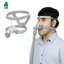 Yuwell Nasal Mask YN-02 หน้ากากชนิดครอบจมูกสำหรับเครื่อง CPAP Bipap มีขนาด S M L