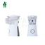 ถ้วยบรรจุยา ยี่ห้อ Yuwell ใช้กับรุ่น M102 , M103 อะไหล่เครื่องพ่นละอองยา
