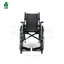 รถเข็นแมนนวล ACTION 2NG (INVACARE) ล้อใหญ่ รับประกัน 2 ปี