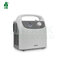 เครื่องดูดเสมหะ Yuwell รุ่น 7E-G1 (มีแบตเตอรี่พกพาได้)