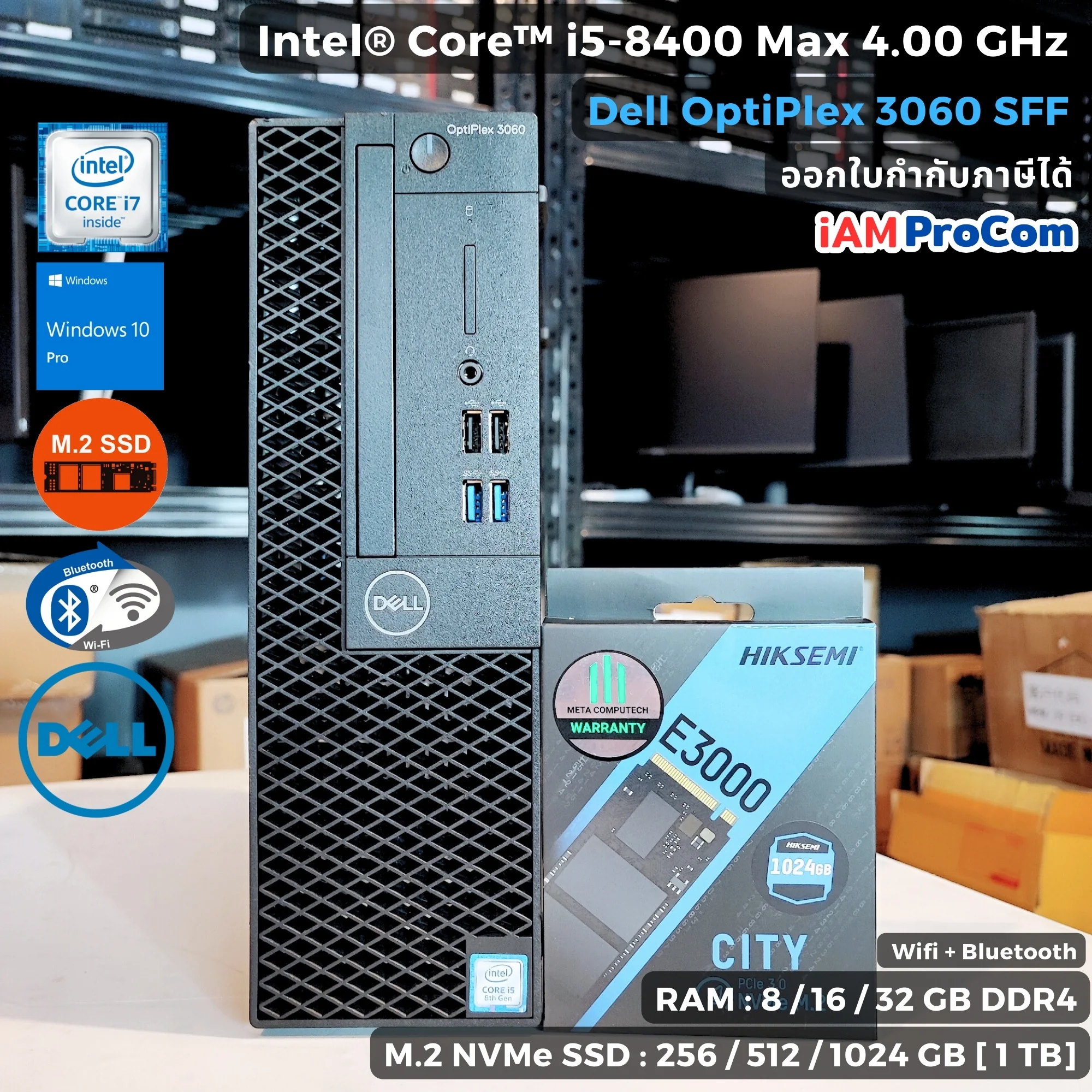 CPU Intel Core i7-9700 3.8GHz CPU 1ltmdq.webp