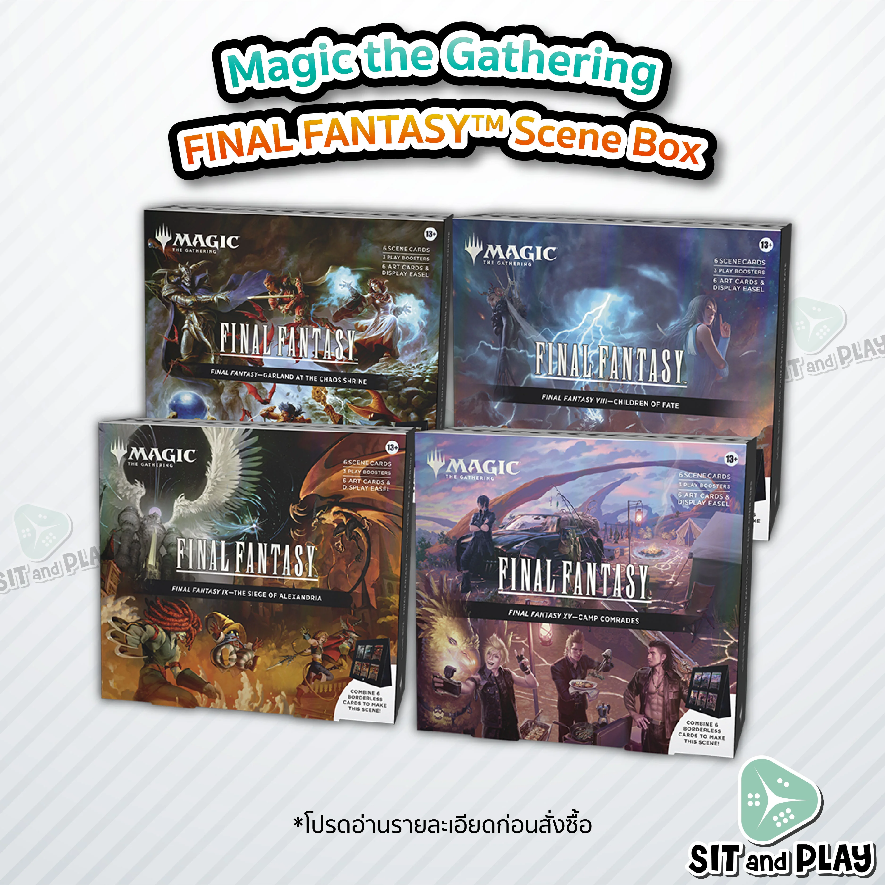 MTG - Final Fantasy - Scene Box ภาษาอังกฤษ การ์ดเกมเมจิค Magic the