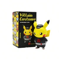 Pokemon Costume Figure - Villain Costume ฟิกเกอร์ โปเกมอน ของแท้ 100% Pokemon Costume Figure - Villain Costume ฟิกเกอร์ โปเกมอน ของแท้ 100%