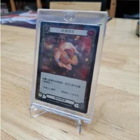 Acrylic Clear Stand for Card Holders ขาตั้งโชว์การ์ด สำหรับการ์ดสะสม, การ์ดไอดอล, Pokemon , Magic the Gathering Acrylic Clear Stand for Card Holders ขาตั้งโชว์การ์ด สำหรับการ์ดสะสม, การ์ดไอดอล, Pokemon , Magic the Gathering