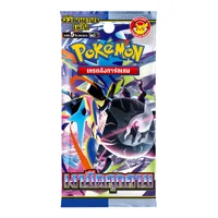 Pokemon TCG - การ์ดโปเกมอน Booster Pack (ซอง) ภาษาไทย ลิขสิทธิ์แท้ 100% Pokemon TCG - การ์ดโปเกมอน Booster Pack (ซอง) ภาษาไทย ลิขสิทธิ์แท้ 100%