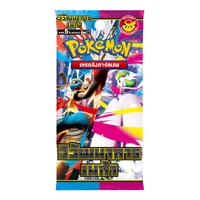 Pokemon TCG - การ์ดโปเกมอน Booster Pack (ซอง) ภาษาไทย ลิขสิทธิ์แท้ 100% Pokemon TCG - การ์ดโปเกมอน Booster Pack (ซอง) ภาษาไทย ลิขสิทธิ์แท้ 100%