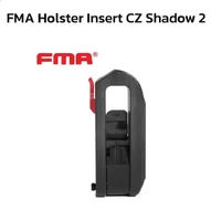 FMA Holster Insert FMA Holster Insert