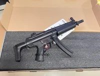 MP5 J 041 - Cyma AEG MP5 J 041 - Cyma AEG