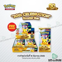 [Pre-Order] Pokemon TCG - MA6 “30th CELEBRATION” Booster Box การ์ดเกมโปเกมอน ภาษาไทย ลิขสิทธิ์แท้ 100%